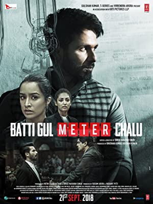 Batti Gul Meter Chalu Poster