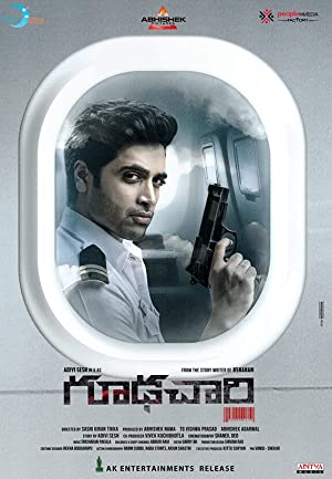 Goodachari Poster