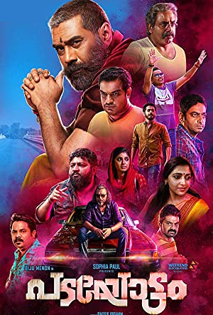 Padayottam Poster