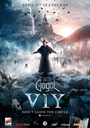 Gogol. Viy Poster