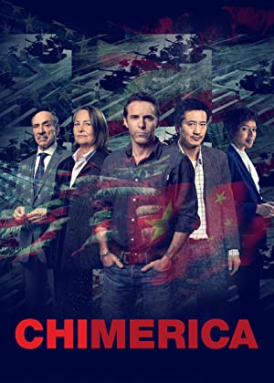 Chimerica Poster