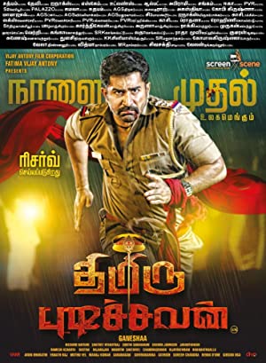 Thimiru Pudichavan Poster