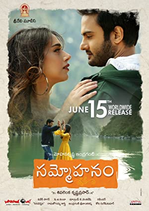 Sammohanam Poster