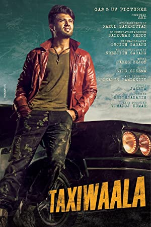 Taxiwala Poster