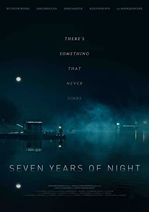 Night of 7 Years Poster