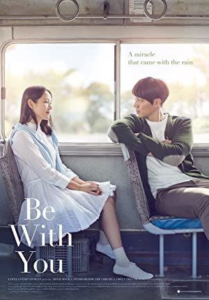 Be With You Poster