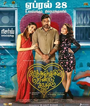 Kaathu Vaakula Rendu Kaadhal Poster