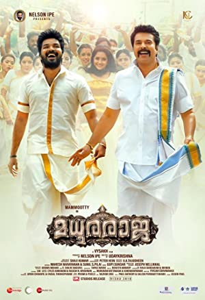 Madhuraraja Poster