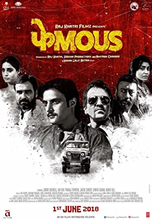 Phamous Poster