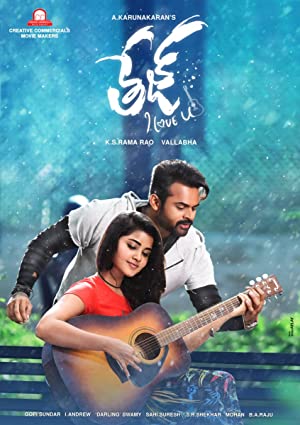 Tej... I Love You Poster