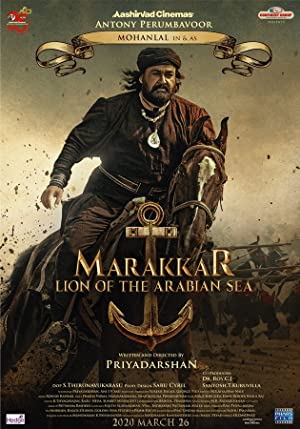 Marakkar: Lion of the Arabian Sea Poster