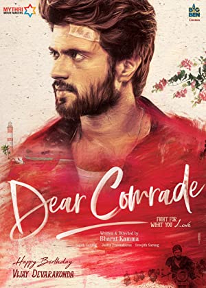 Dear Comrade Poster