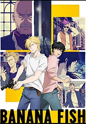 Banana Fish Poster