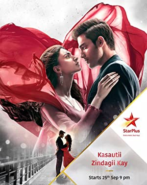 Kasautii Zindagii Kay Poster