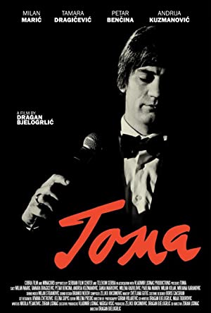 Toma Poster