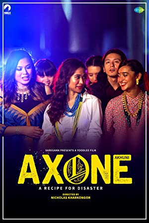 Axone Poster