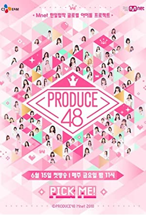 Produce 48 Poster