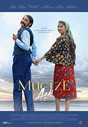 The Miracle 2: Love Poster