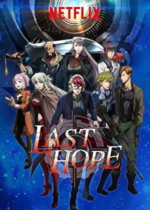 Last Hope Poster