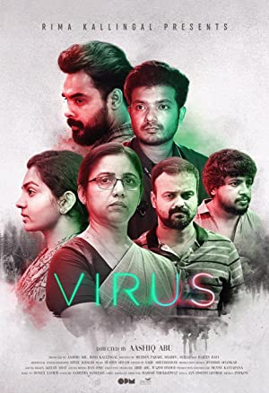 Virus Poster