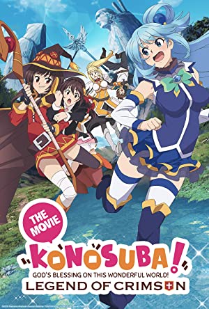 Konosuba!: God's Blessing on This Wonderful World! - Legend of Crimson Poster