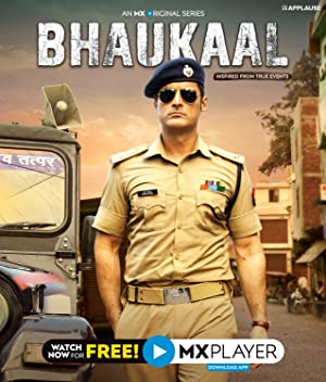 Bhaukaal Poster