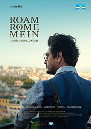 Roam Rome Mein Poster