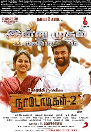 Naadodigal 2 Poster