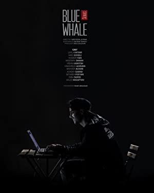 Blue Whale Poster