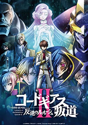 Code Geass: Lelouch of the Rebellion II - Transgression Poster