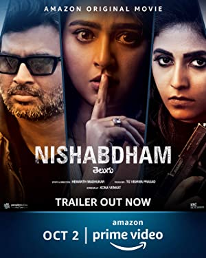 Nishabdham Poster