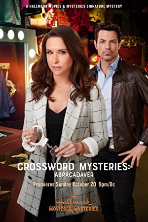 Crossword Mysteries: Abracadaver Poster