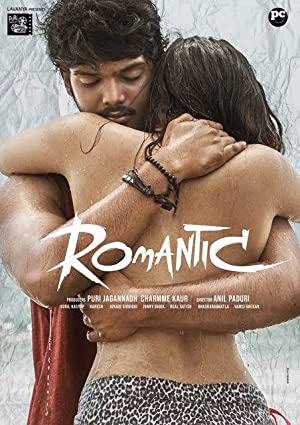 Romantic Poster