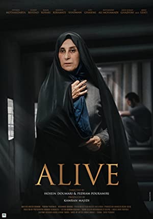 Alive Poster