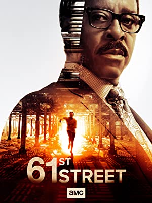 61st Street Poster